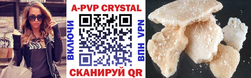Виды наркоты Георгиевск Галлюциногенные грибы  Марихуана  МЕФ  Гашиш 