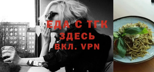винт Балабаново