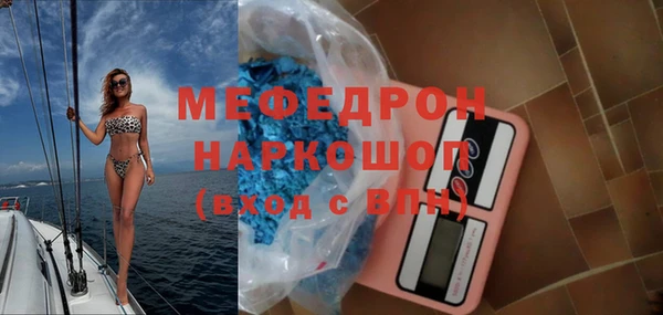 дживик Ладушкин