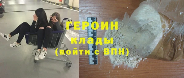 сатива Лагань