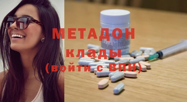 скорость Лабытнанги