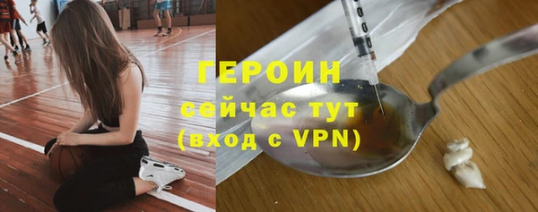 COCAINE Баксан