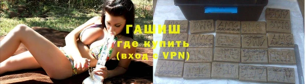 COCAINE Баксан