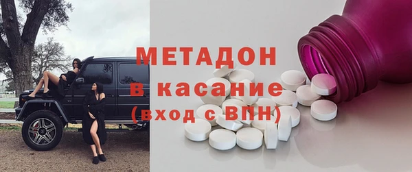 винт Балабаново