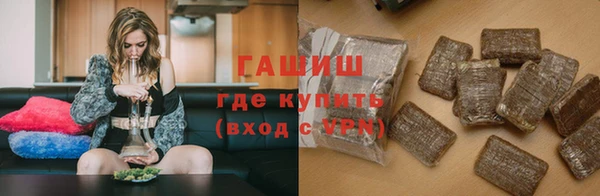 винт Балабаново