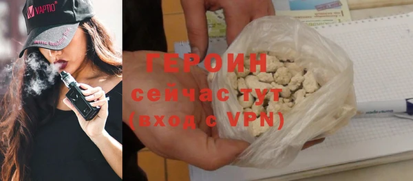 COCAINE Баксан