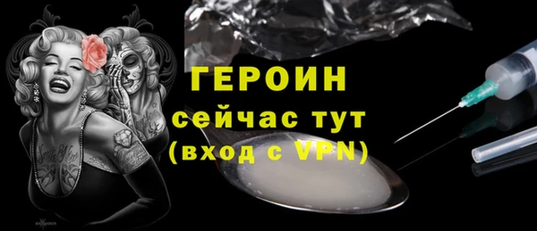 дживик Ладушкин