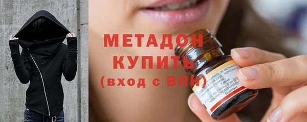 дживик Ладушкин