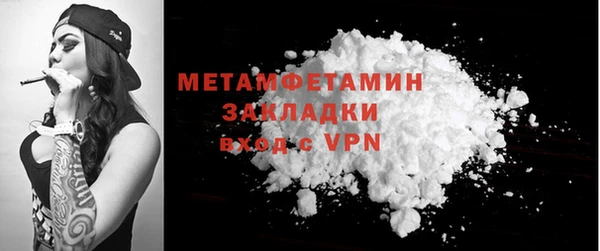 дживик Ладушкин