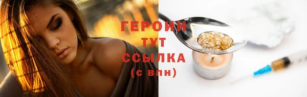 дживик Ладушкин