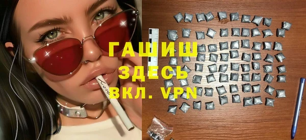 винт Балабаново