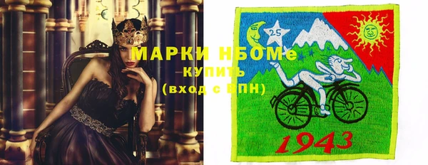 COCAINE Баксан