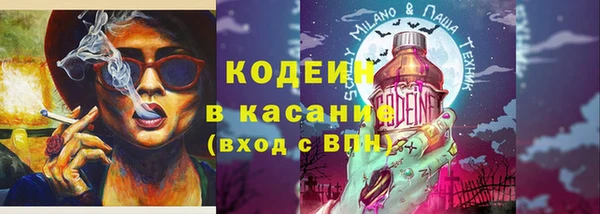 винт Балабаново