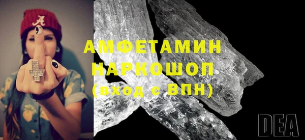 скорость Лабытнанги