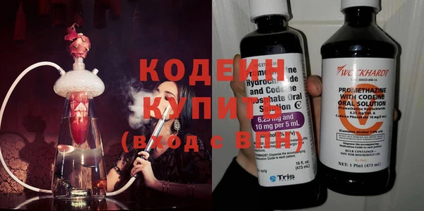 скорость Лабытнанги