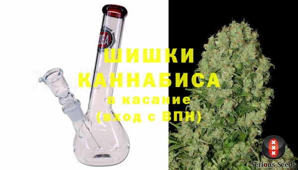 винт Балабаново