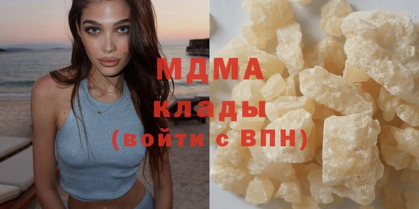 дживик Ладушкин