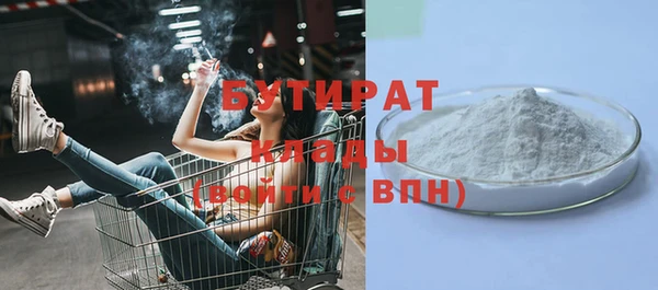 скорость Лабытнанги