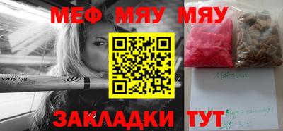 дмт Донской