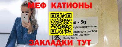 дмт Донской