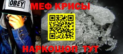 дмт Донской