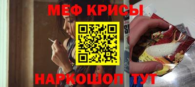 кокаин Донецк
