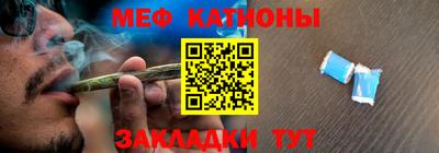 кокаин Донецк