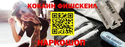 дмт Донской