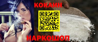 дмт Донской