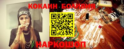 дмт Донской