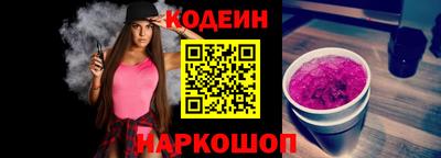 дмт Донской