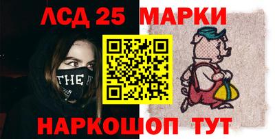 дмт Донской