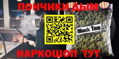 MESCALINE Дубна
