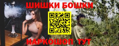 MESCALINE Дубна