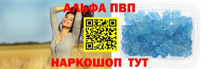 MESCALINE Дубна