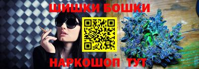 кокаин Донецк