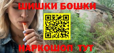 MESCALINE Дубна