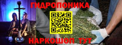 MESCALINE Дубна