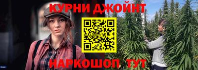 дмт Донской