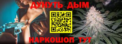 дмт Донской