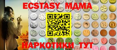 дмт Донской