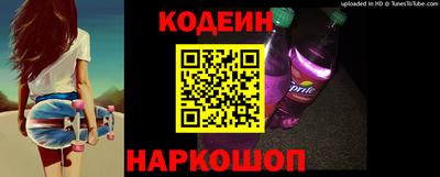 дмт Донской