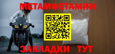 дмт Донской