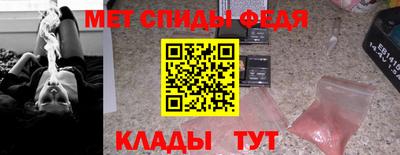 дмт Донской