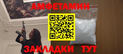 кокаин Донецк