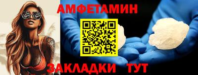 дмт Донской