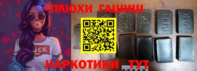 MESCALINE Дубна