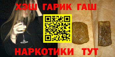 кокаин Донецк