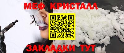 дмт Донской