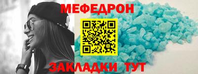 дмт Донской